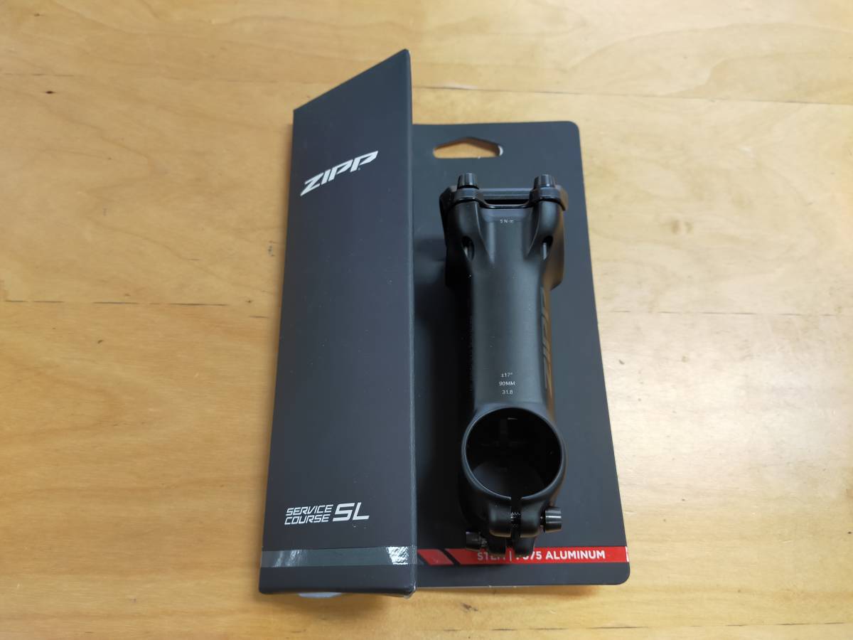 ZIPP SERVICE COURSE SL　90mm 17°　ジップ　サービス　コース SL