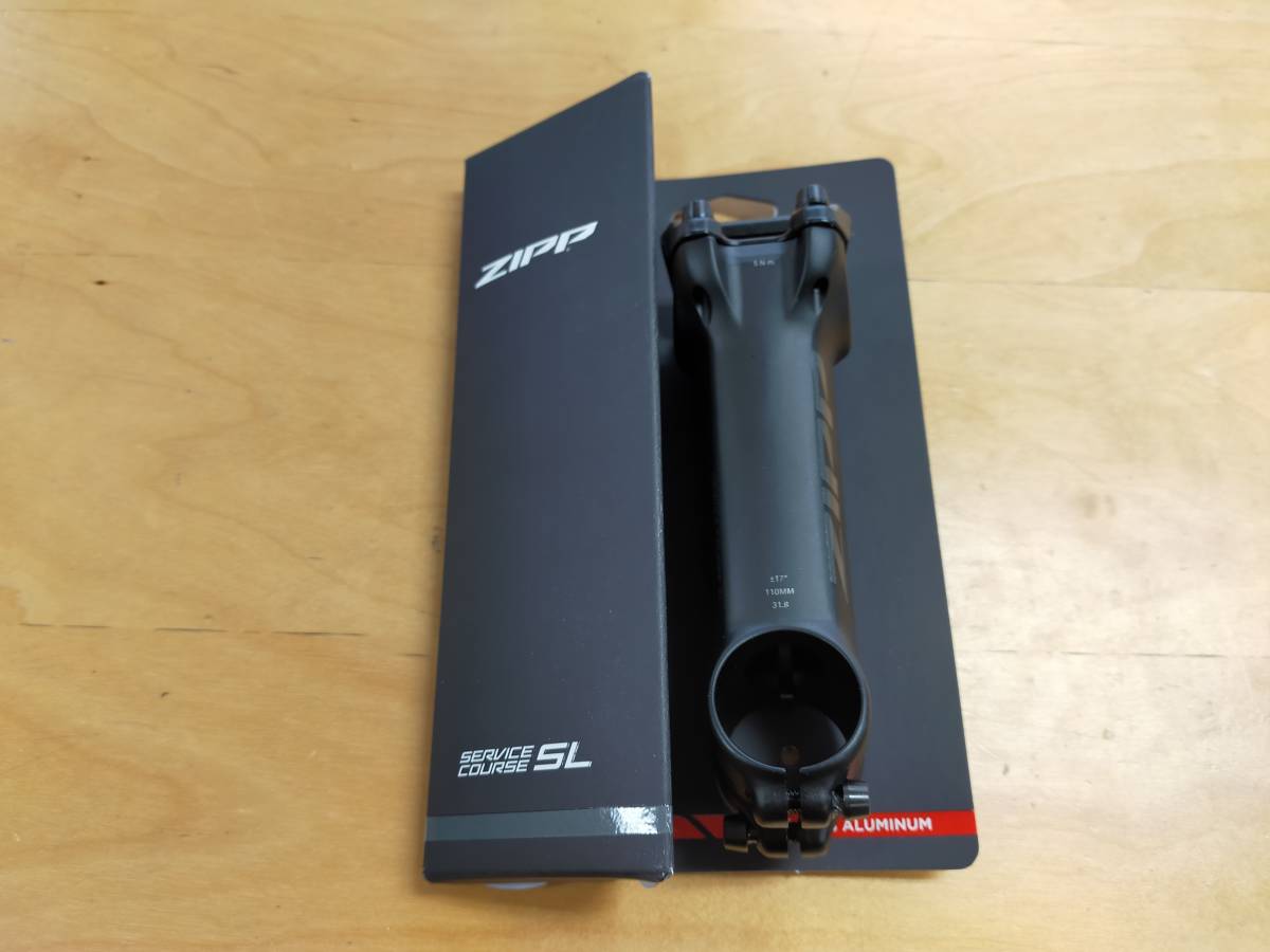 超熱 ZIPP SERVICE COURSE SL 110mm 17° ジップ サービス コース SL