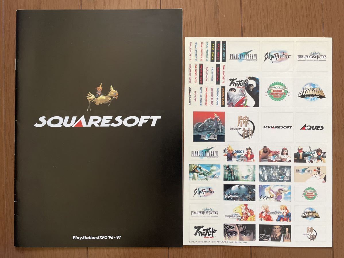 【代引可】 96 プレイステーションエキスポ スクウェア パンフレット 97 カタログ チラシ ゲーム PS サガフロ タクティクス ファイナルファンタジー7 その他 【代引可】 96 プレイステーションエキスポ スクウェア パンフレット 97 カタログ チラシ ゲーム PS サガフロ タクティクス ファイナルファンタジー7 その他