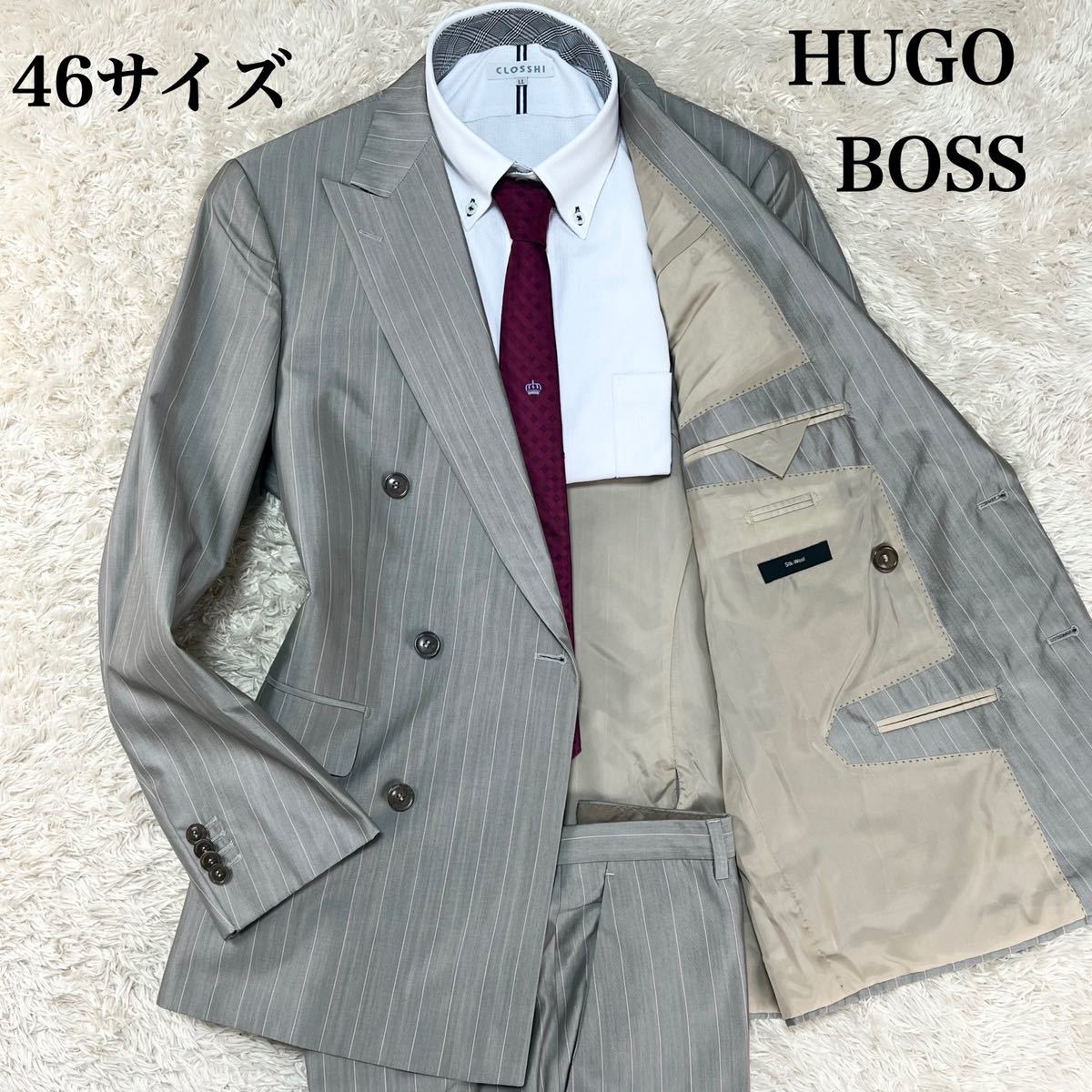 未使用級◎46サイズ ヒューゴボス【最高級セレクションモデル】HUGO