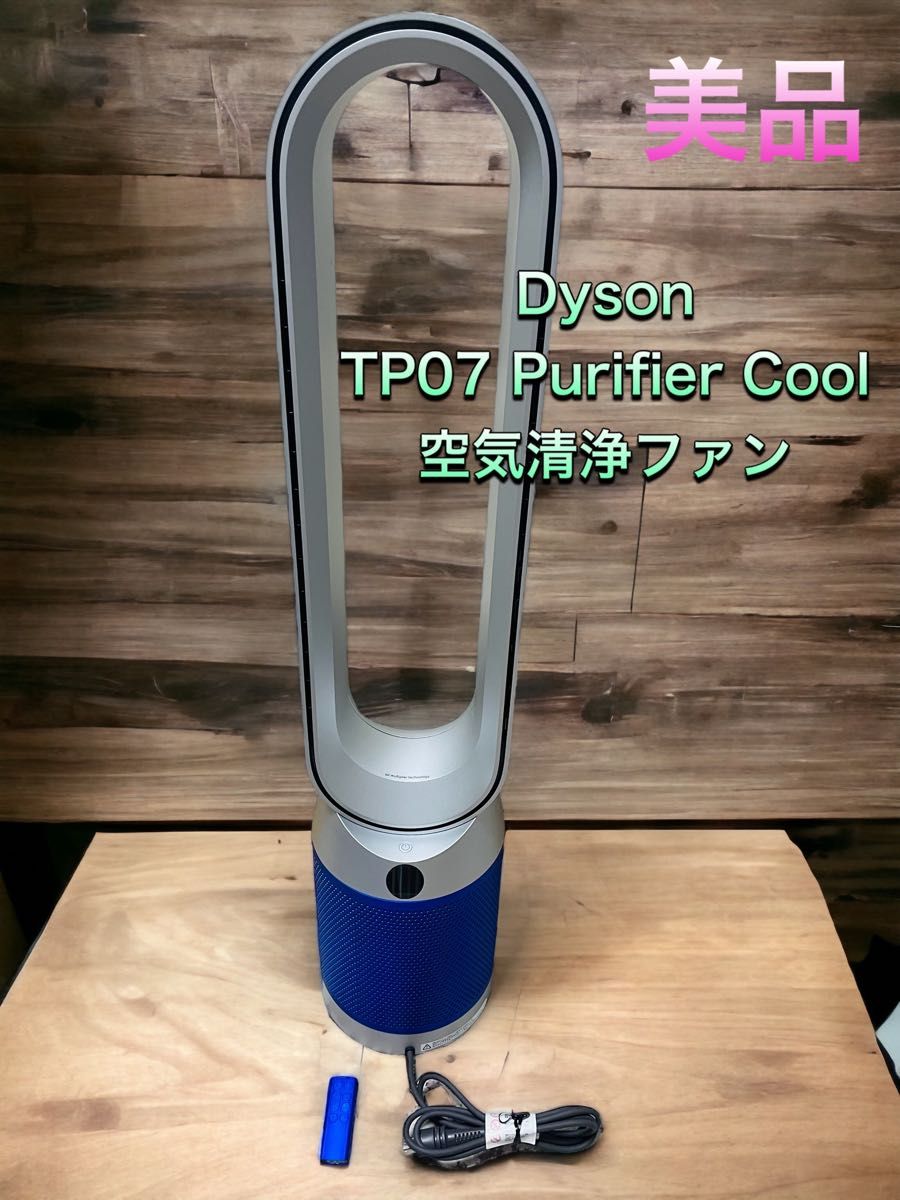 エネルギー効率の高いDCサーキュレーター扇風機 パワフルな送 エネルギー効率の高いDCサーキュレーター扇風機 パワフルな送