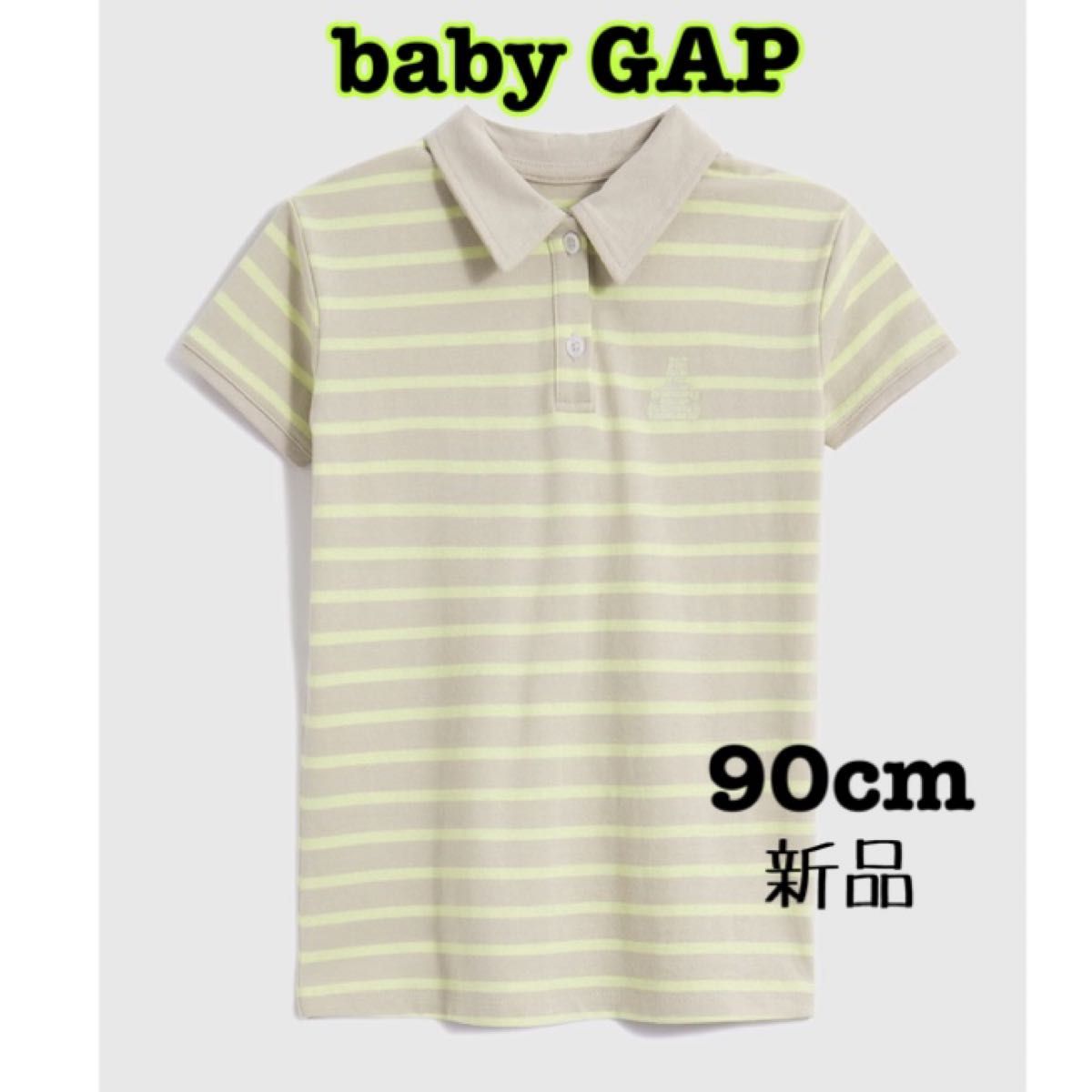 ★ベビーギャップ babyGAP 半袖ポロシャツワンピース ボーダー 90cm★新品