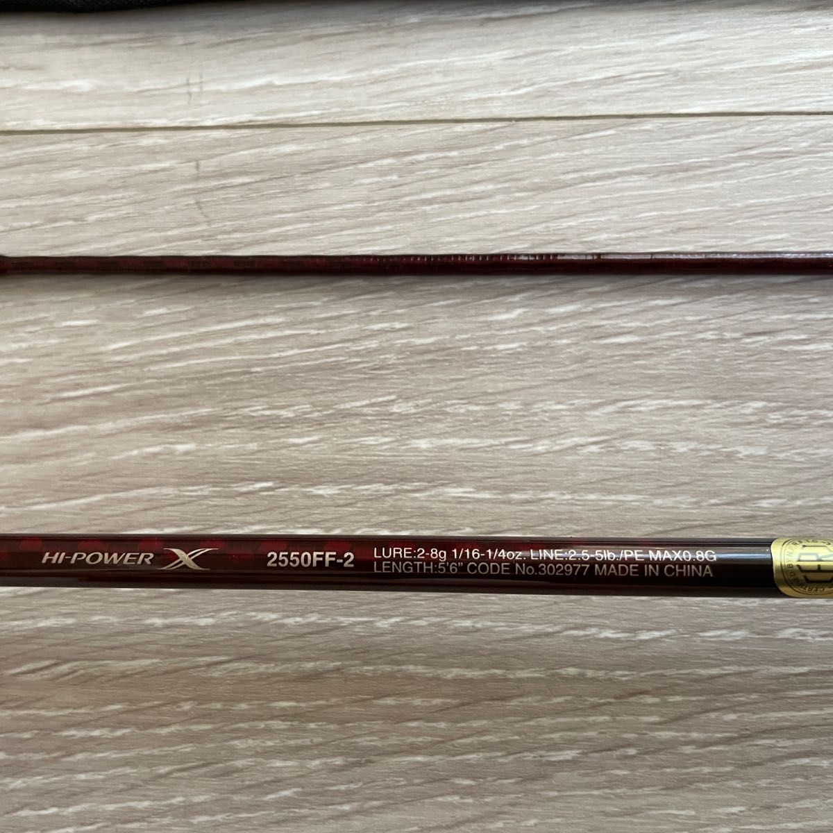 シマノ】スコーピオンXV 2550FF-2|Yahoo!フリマ(旧PayPayフリマ) シマノ】スコーピオンXV 2550FF-2|Yahoo!フリマ(旧PayPayフリマ)