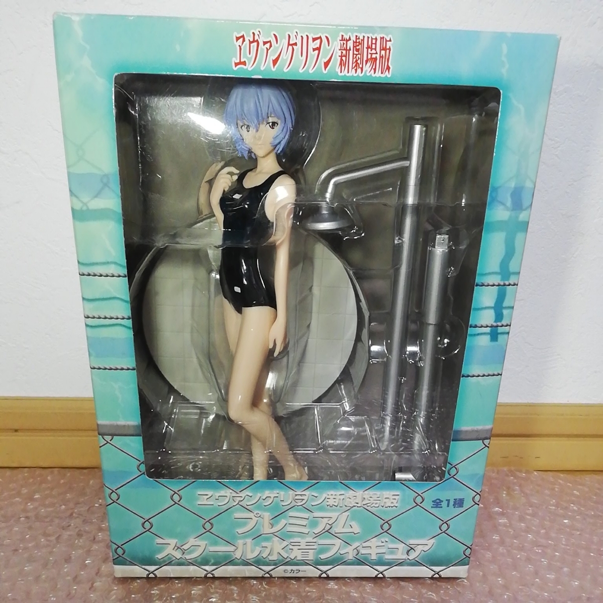 及時決定■Ayanami Rei / Premium School泳裝圖【Neon Genesis新世紀福音戰士新劇場版】New Item Unopened Premium Figure    原文:即決■綾波レイ/プレミアム スクール水着フィギュア【新世紀エヴァンゲリオン新劇場版】新品未開封 プレミアムフィギュア