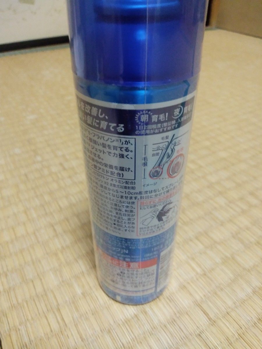 サクセス 薬用育毛トニック 無香料 6本