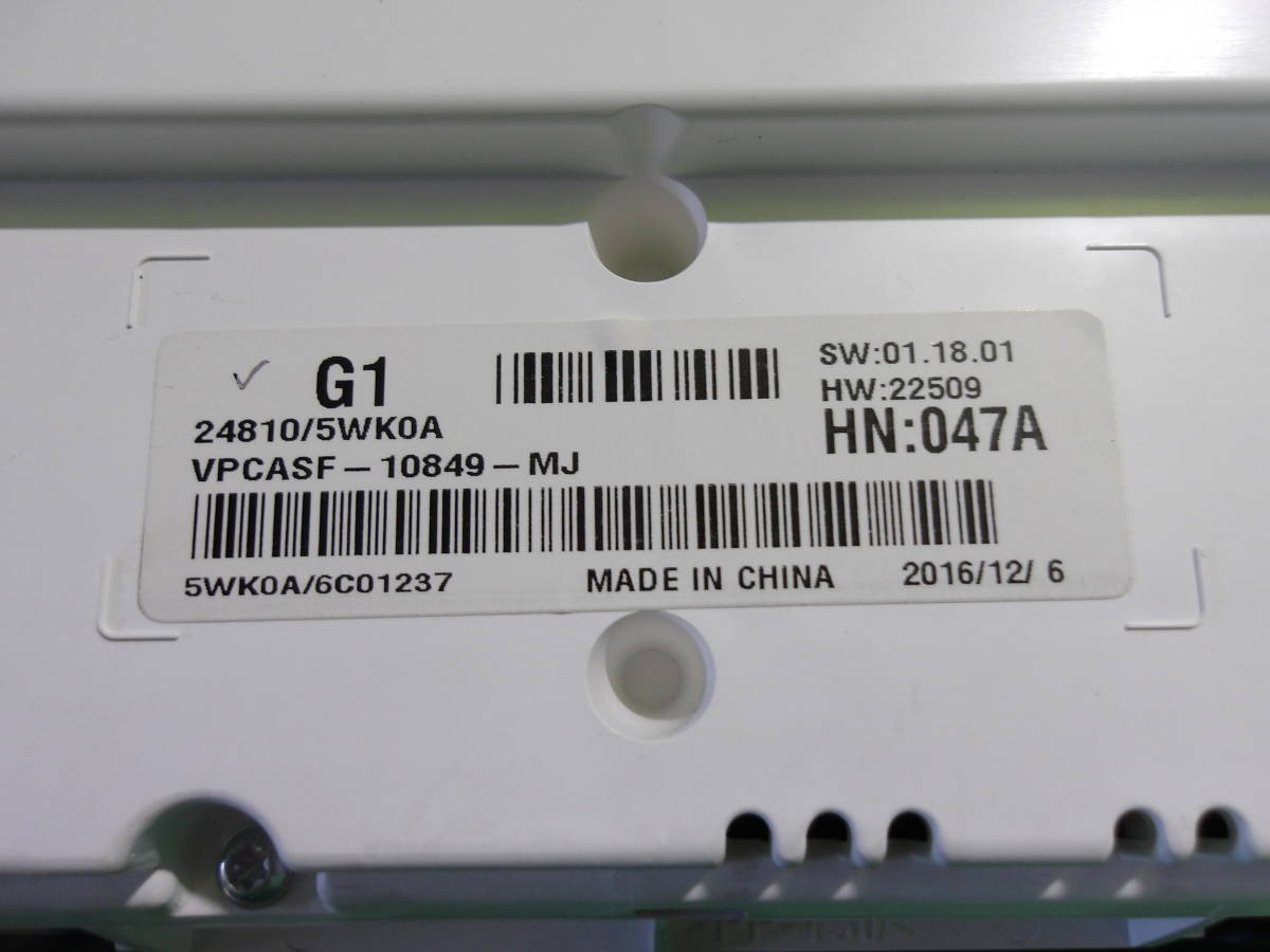 (C)　日産　ノート　HE12　後期　純正　スピードメーター　計器　距離63000㎞　24810/SWK0A　VPCASF　10849-MJ_画像3