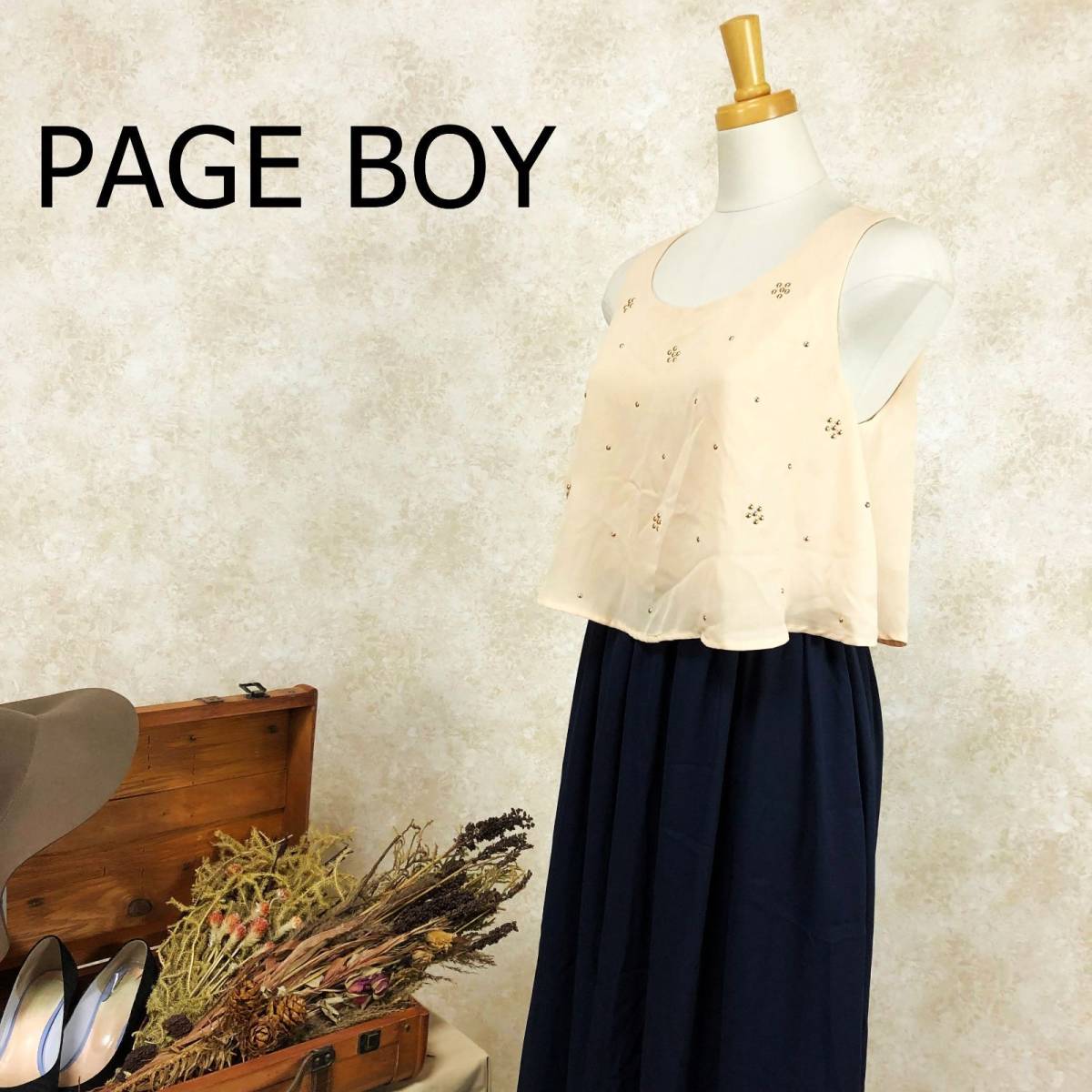 ページボーイ PAGE BOY ワンピース アイボリー ネイビー バイカラー シフォン ロング丈 サイズフリー 結婚式 二次会 B-183_画像1