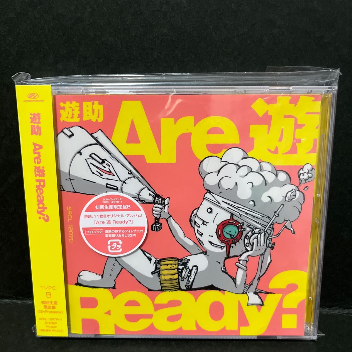 遊助（上地雄輔）CD初回Bフォトブック付きアルバム【Are遊Ready?】15th anniversary