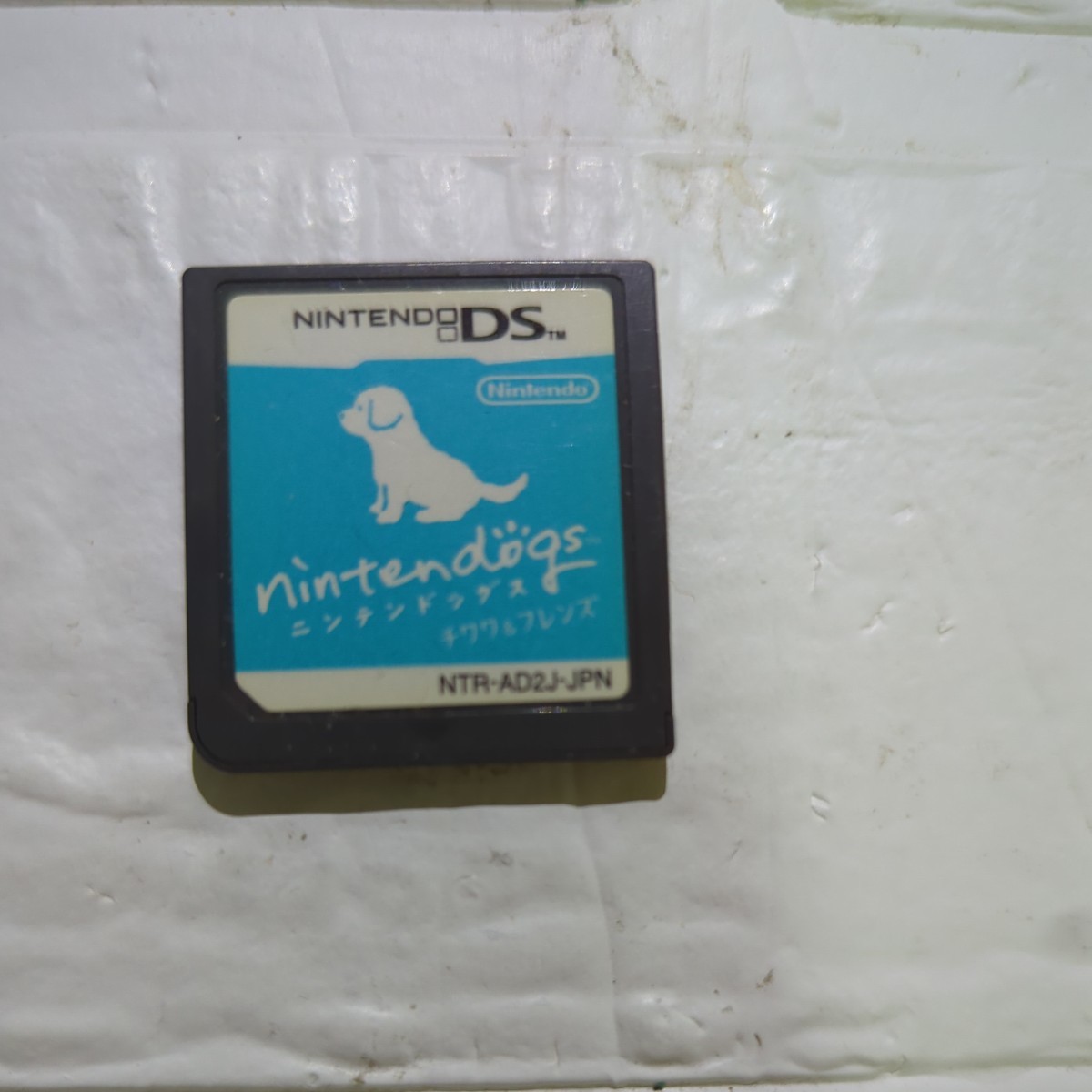 ニンテンドーDS ソフトのみnintendogsチワワ＆フレンズ_画像1