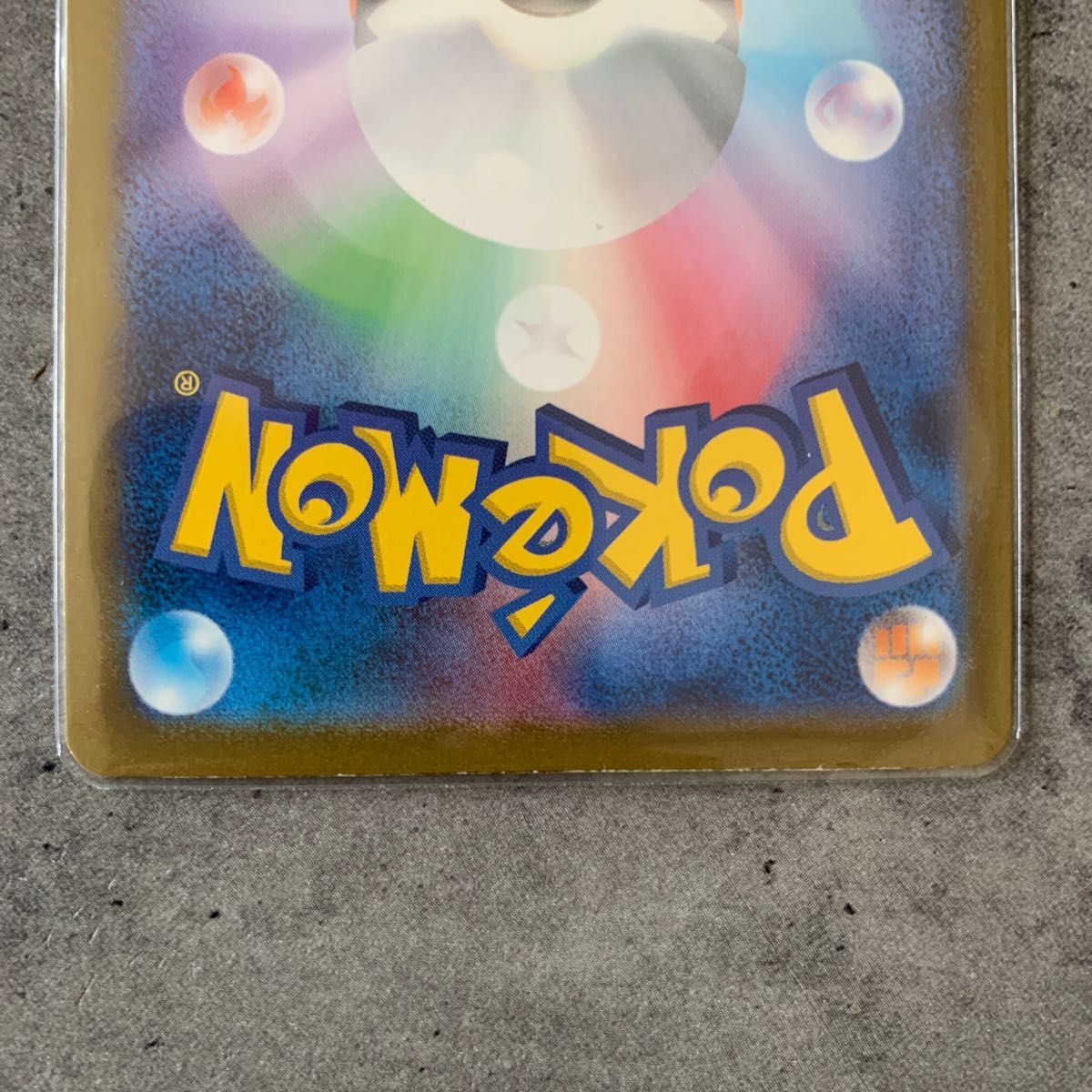 ポケモンカード ポケカ ピジョットex SAR ポッポAR 2枚セット 計 ポケモンカード ポケカ ピジョットex SAR ポッポAR 2枚セット 計
