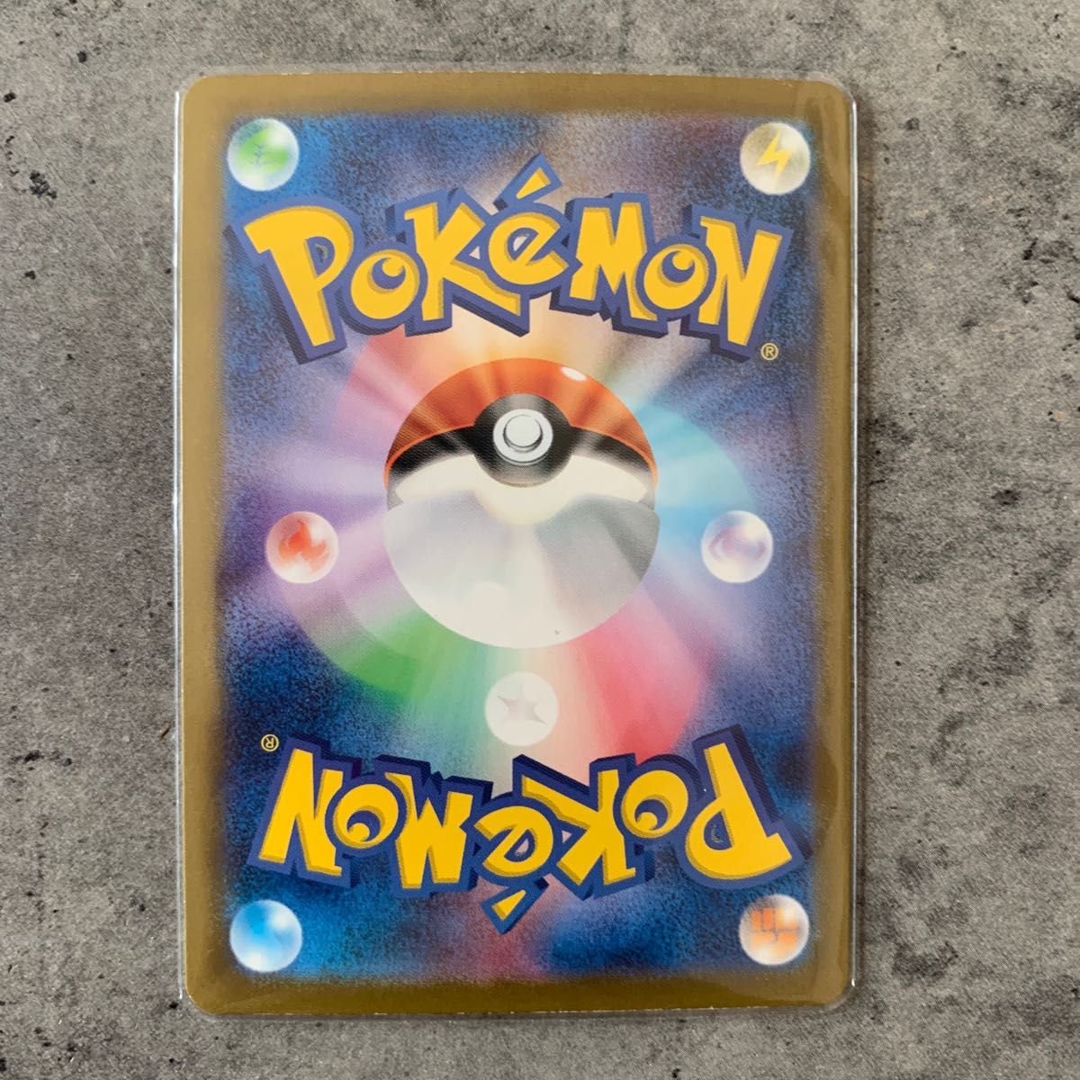 ポケモンカード ポケカ ピジョットex SAR ポッポAR 2枚セット 計 ポケモンカード ポケカ ピジョットex SAR ポッポAR 2枚セット 計