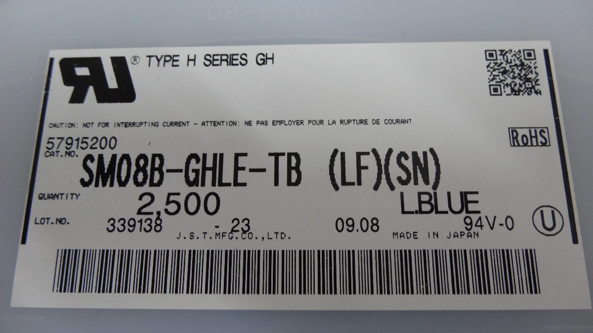 12920円 ③ SM08B-GHLE-TB(LF)(SN) 2500個x3本 リール形状 12920円 ③ SM08B-GHLE-TB(LF)(SN) 2500個x3本 リール形状
