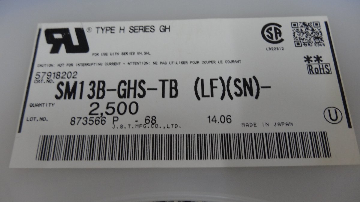 12920円 ⑥ SM13B-GHS-TB(LF)(SN) 2500個x1本 リール形状 - コネクタ 12920円 ⑥ SM13B-GHS-TB(LF)(SN) 2500個x1本 リール形状 - コネクタ