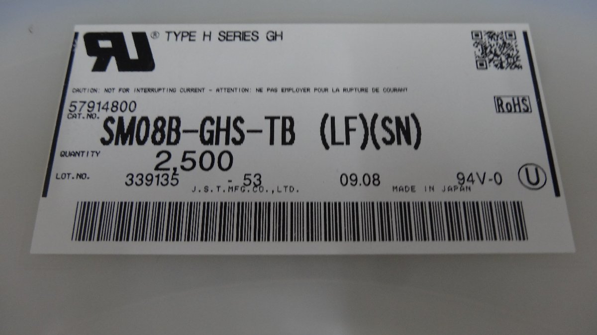9520円 ⑧ SM08B-GHS-TB(LF)(SN) 2500個x1本 リール形状 - コネクタ 9520円 ⑧ SM08B-GHS-TB(LF)(SN) 2500個x1本 リール形状 - コネクタ