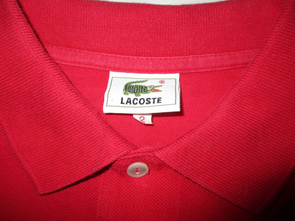 ラコステ　 LACOSTE　ポロシャツ　赤　　文字ワニ　大沢商会製　　サイズ表記２　　　　（３E　ケ_画像7