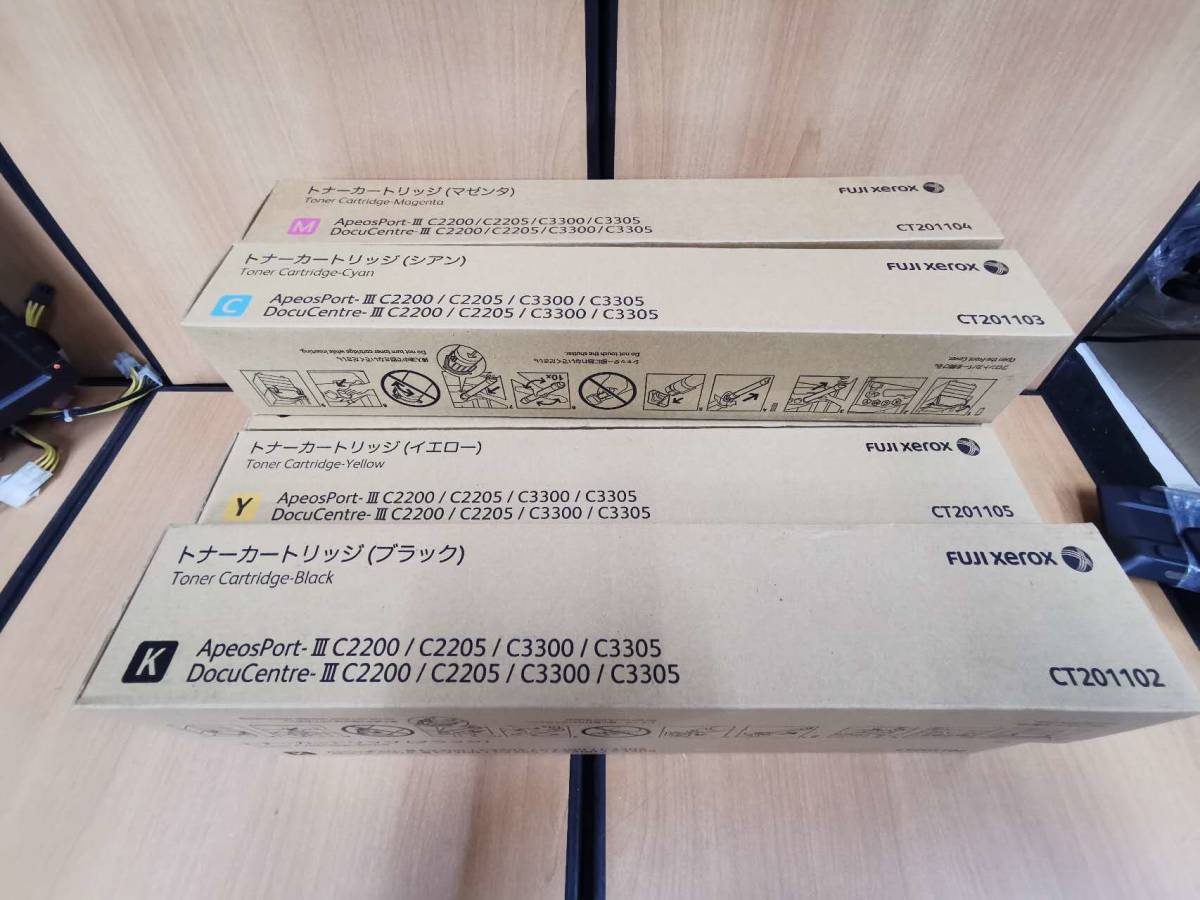 未使用】富士ゼロックス FUJIXEROX トナーカートリッジ CT201102