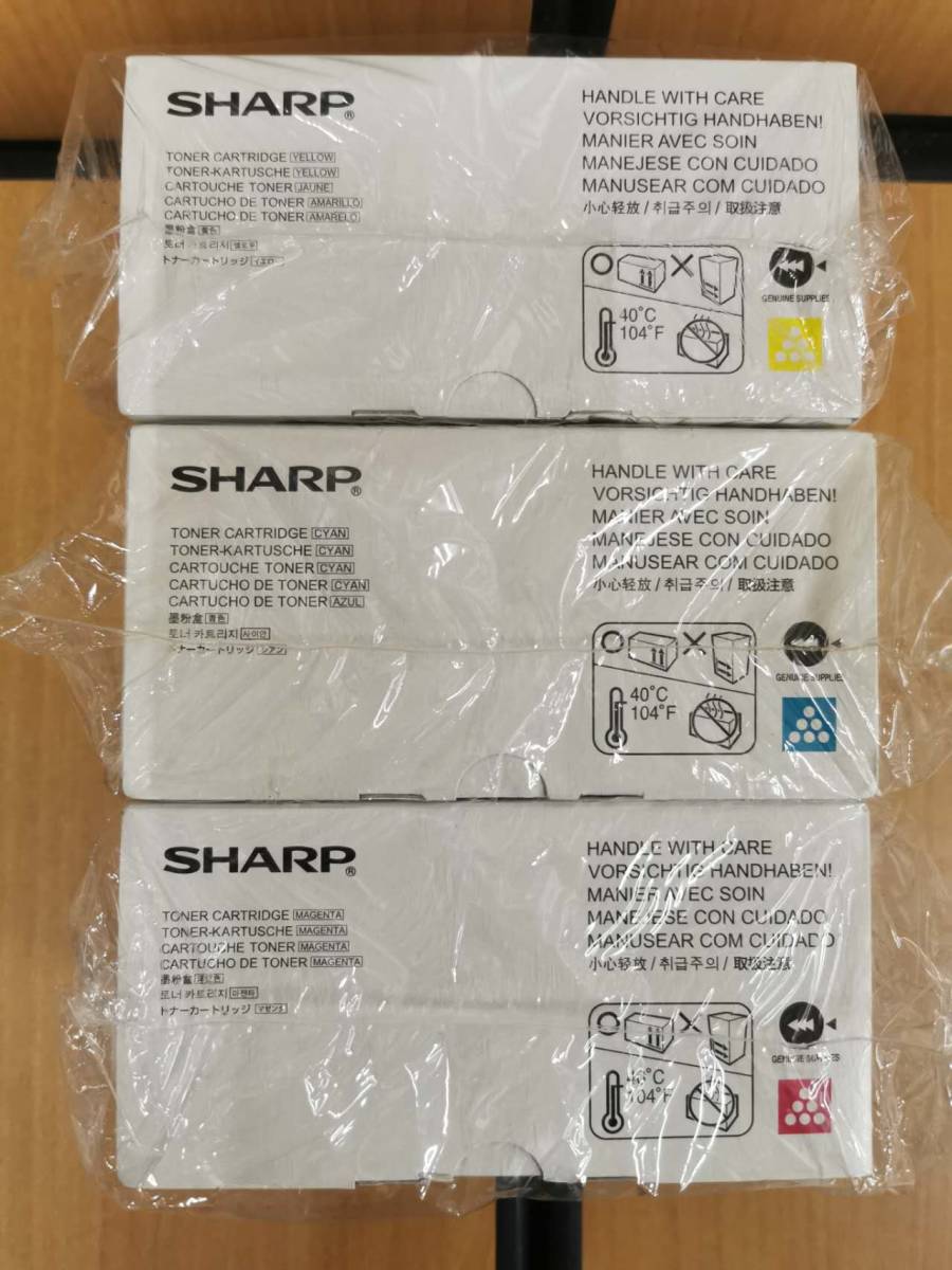 SHARP シャープ 純正品 トナーカートリッジ 4色5個セット(3個 SHARP シャープ 純正品 トナーカートリッジ 4色5個セット(3個
