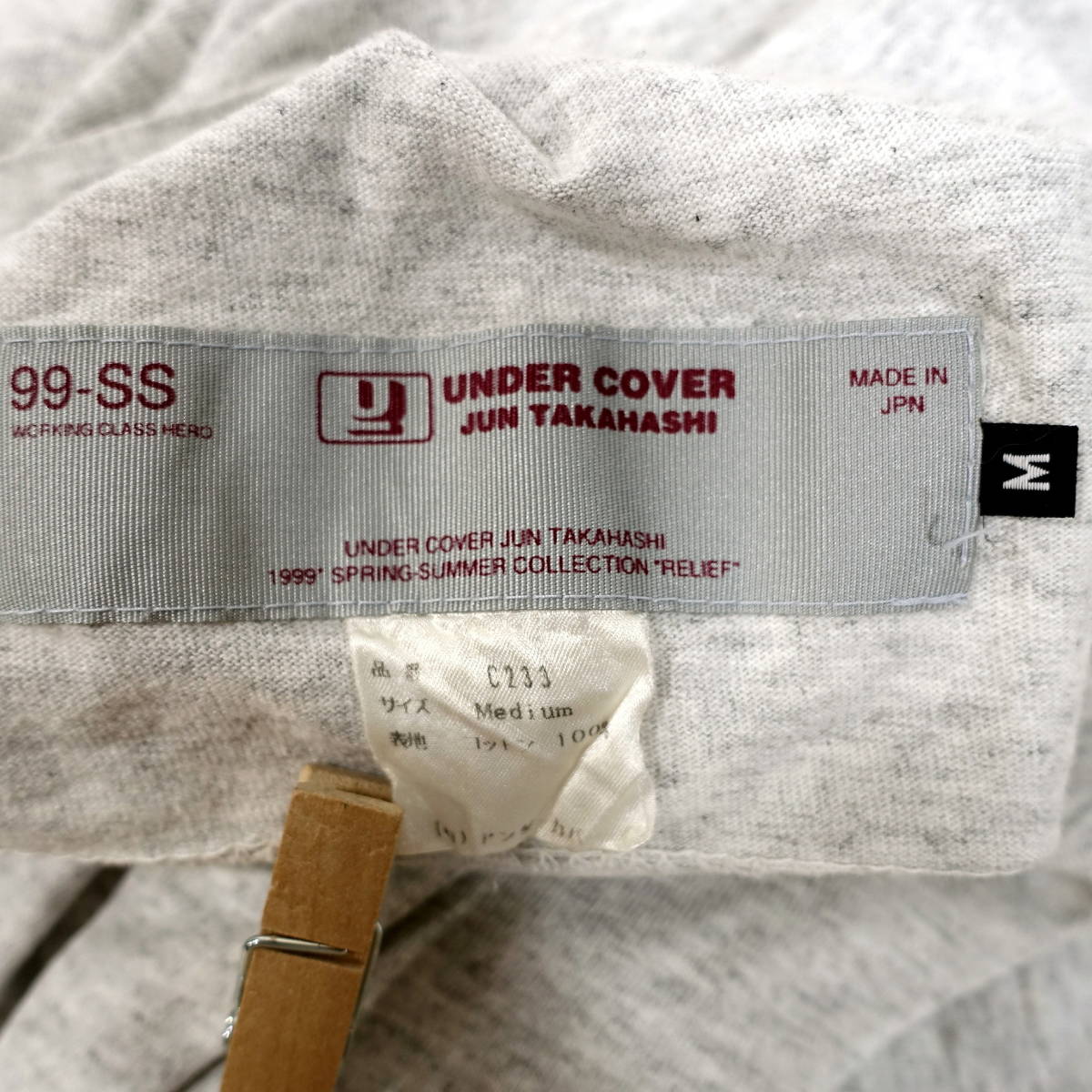 [ шедевр ] undercover фаркоп кок футболка 1999SS UNDERCOVER размер M светло-серый 