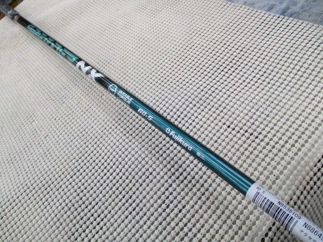 □ドライバー用□新品未使用□フジクラ□スピーダーNXグリーン□60□S