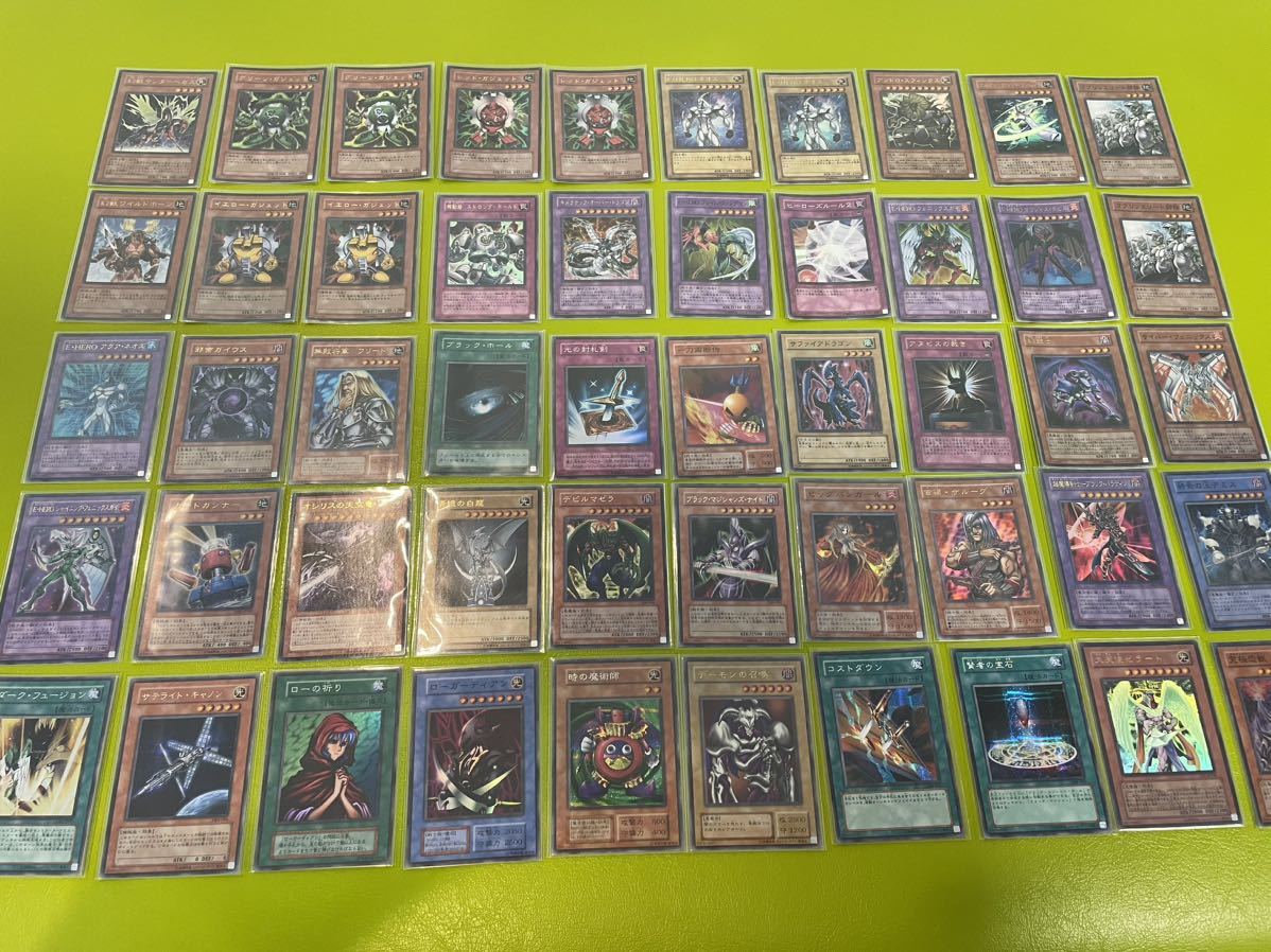 引退】遊戯王初期完美品クラス50枚シークレットウルトラスーパー全