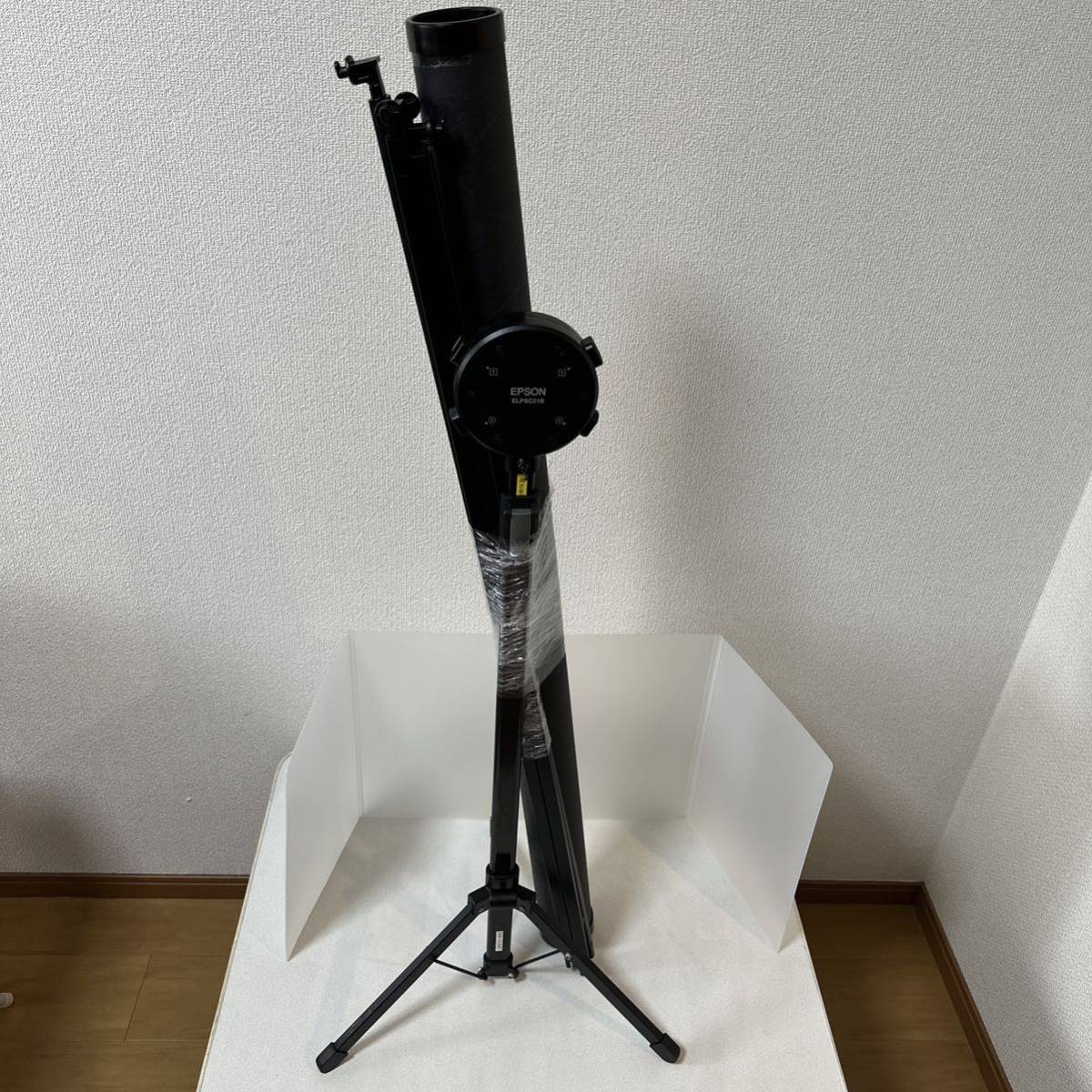 送料無料】 EPSON ELPSC21B 80インチワイドプロジェクタースクリーン