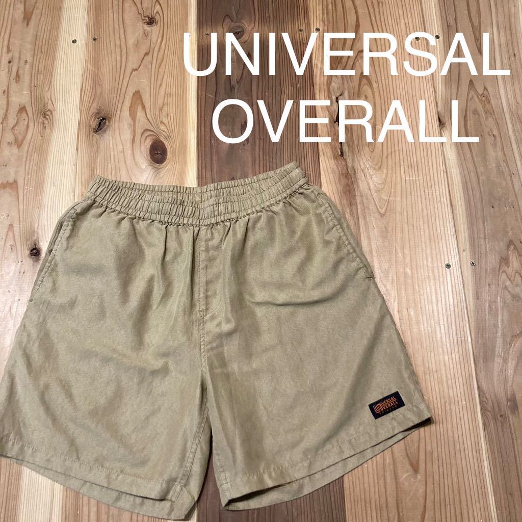 UNIVERSAL OVERALL ユニバーサルオーバーオール ショートパンツ ハーフパンツ ショーツ ドローコード ベイクルーズ ベージュ 玉mc2009_画像1