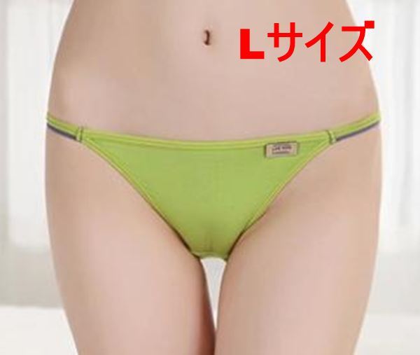 送料無料 デイリーユース用 超浅 ひも ビキニ 黄緑クロッチ薄紫 Lサイズ ショーツ パンティー pantiesの画像1