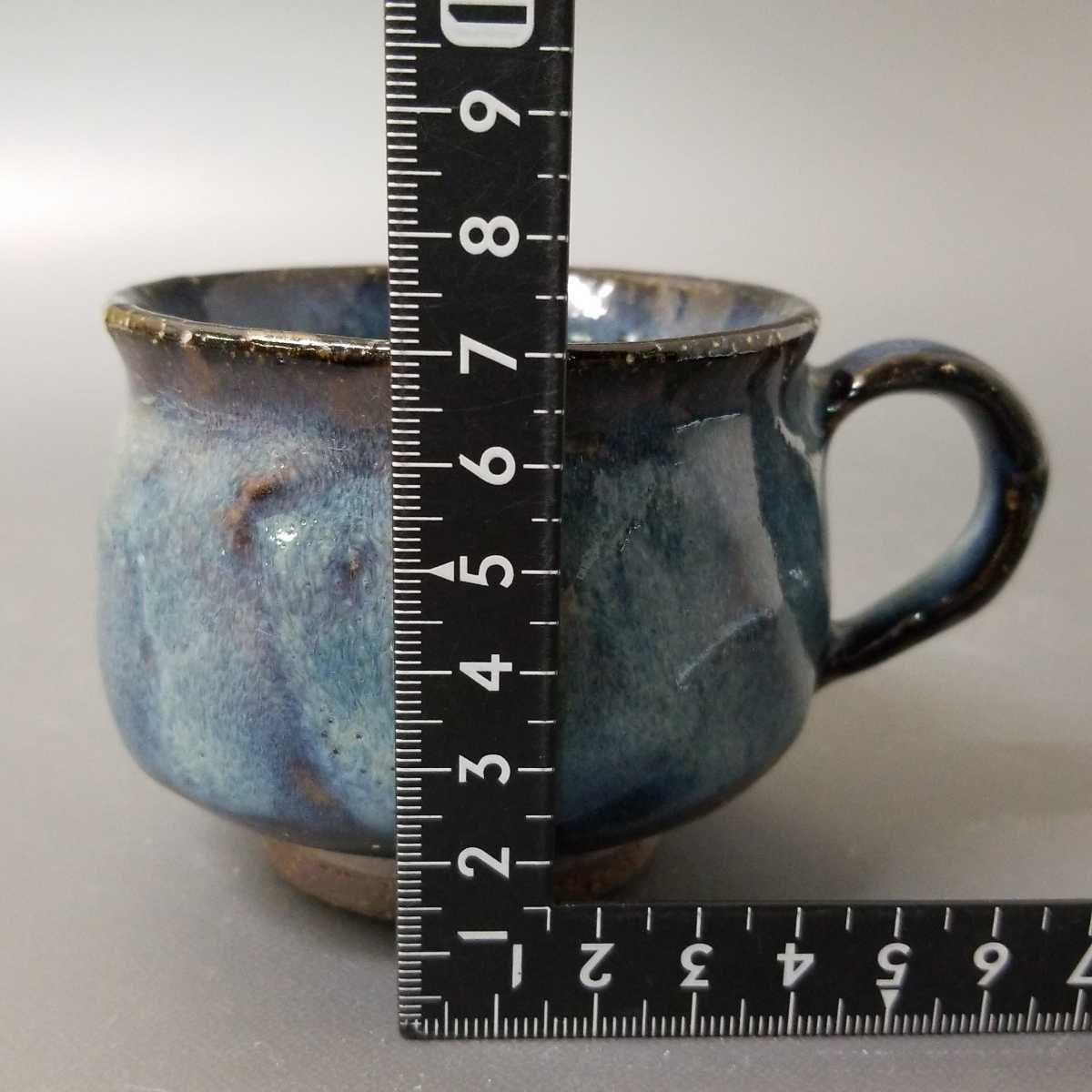 藤22）萩焼　山根清玩　青萩コーヒーカップ　珈琲器　未使用新品　茶器　同梱歓迎_画像8