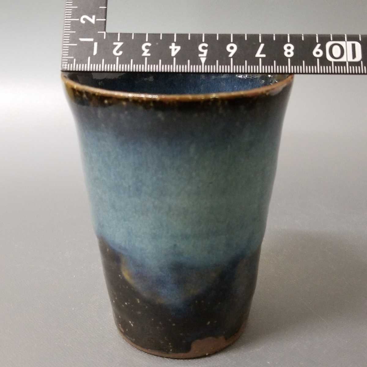 谷77）萩焼 山根清玩 青萩タンブラー フリーカップ ビアカップ 茶器 湯呑 未使用新品 同梱歓迎の画像9