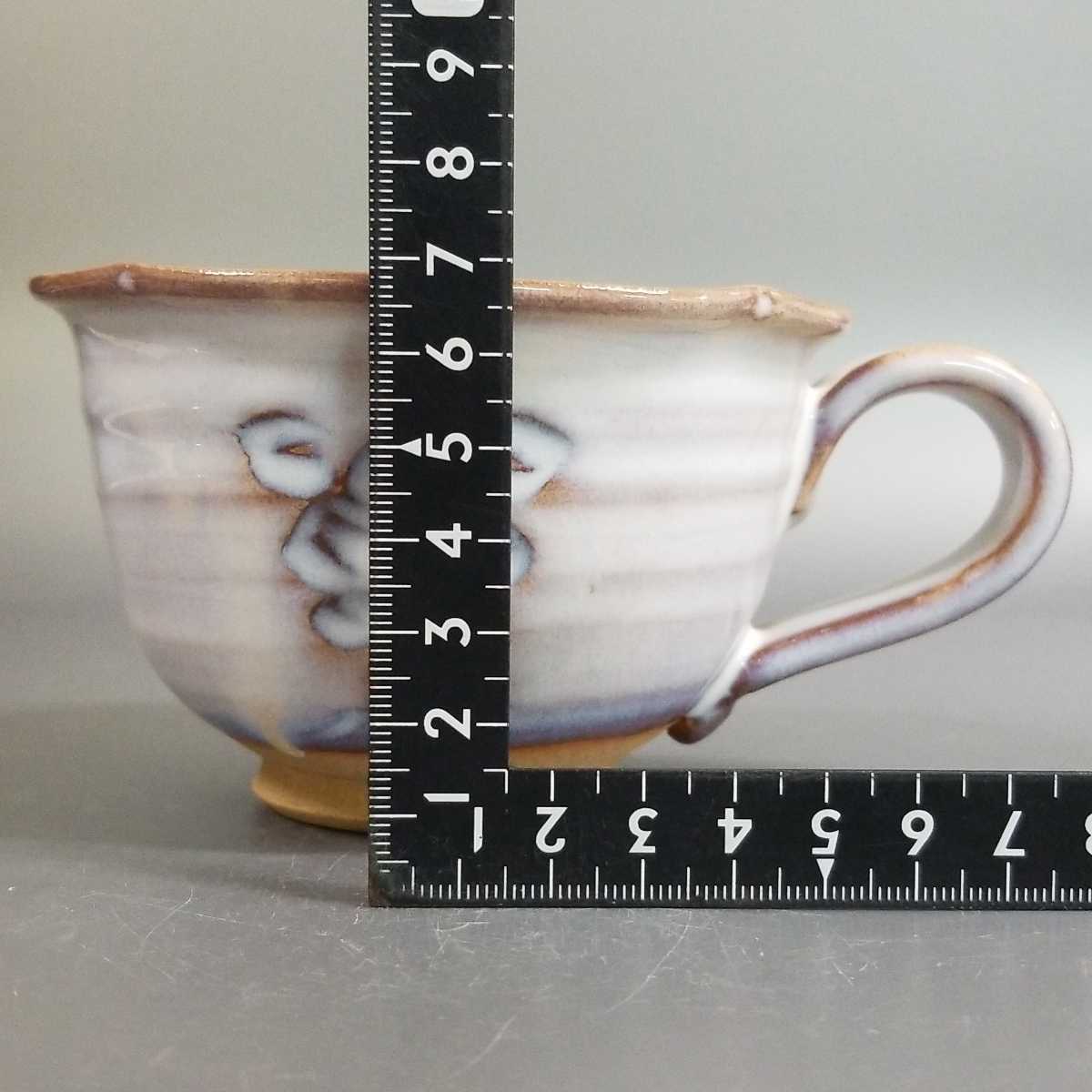 米42）萩焼　泰山窯　コーヒーカップ　珈琲器　未使用新品　同梱歓迎_画像9