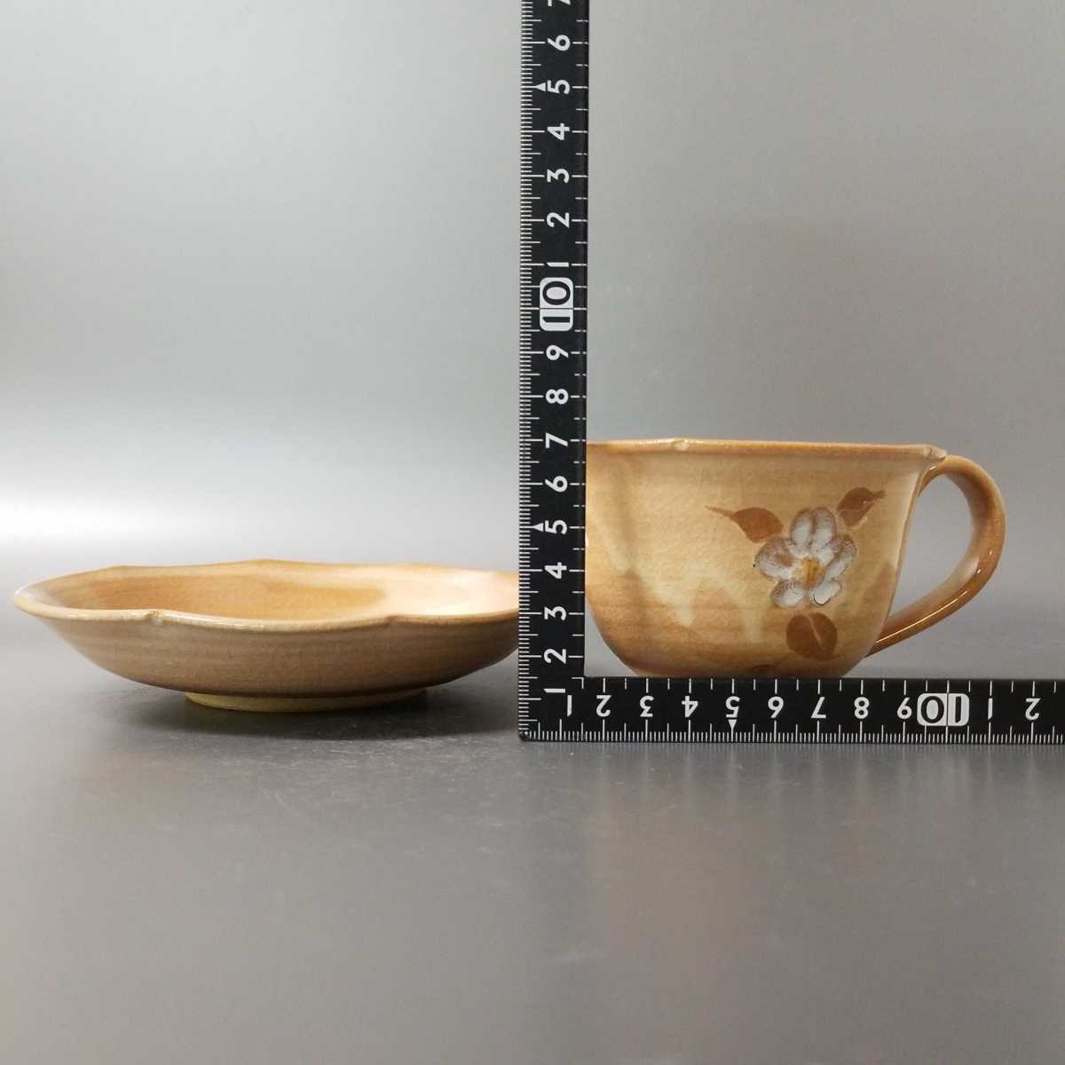 咲10）萩焼　泰山窯　カップ&ソーサー　珈琲器　コーヒーカップ　　未使用新品　同梱歓迎_画像9