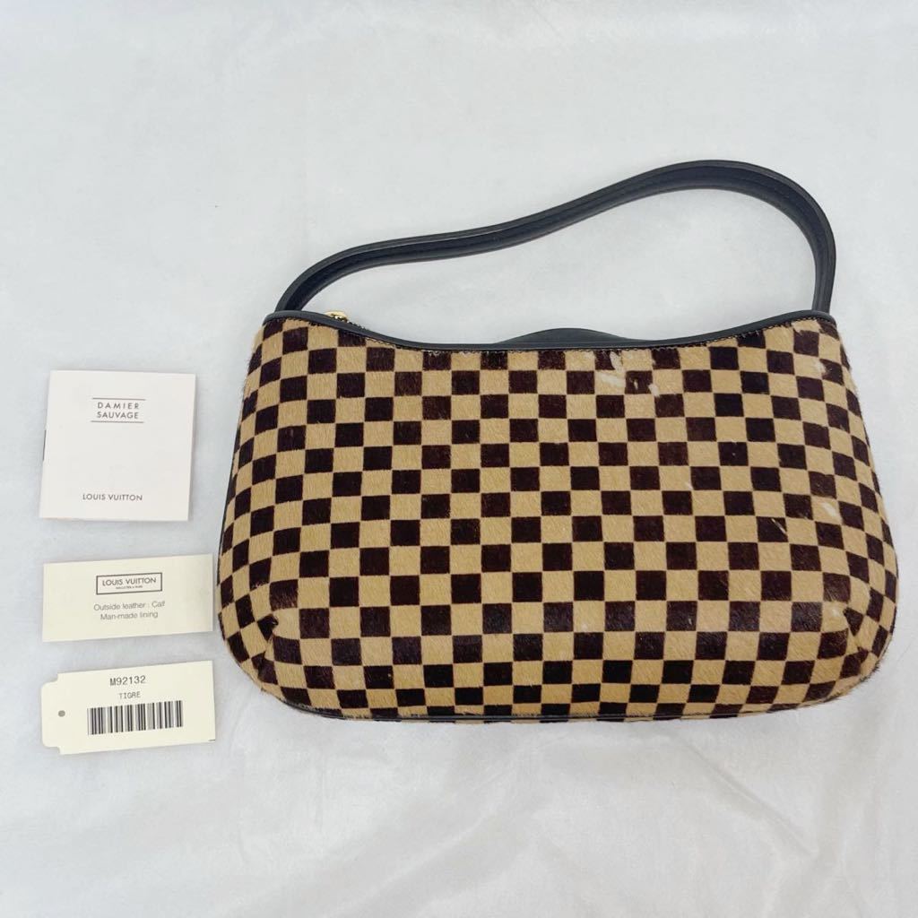 S5083 LOUISVUITTON ダミエ ハンドバッグ ソバージュ タイガー-