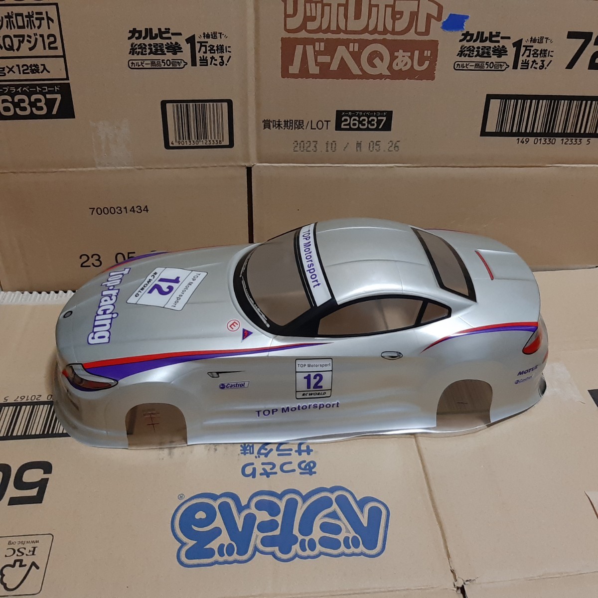 即決　送料無料　　　銀色　　　BMW ボディ　　　1/10 ラジコン　ホイールベース　260mm　ドリパケ　TT01 TT02　タミヤ　などなどに_画像4