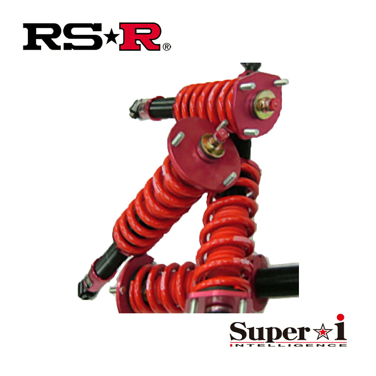 RSR オデッセイ RC1 車高調 リア車高調整 ネジ式 SIH500M RS-R Super-i RSR スーパーi_画像1