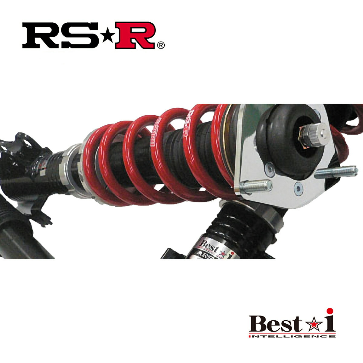 RSR プリウス ZVW51 車高調 ソフトバネレート仕様 BIT582S RS-R Best-i ベストi