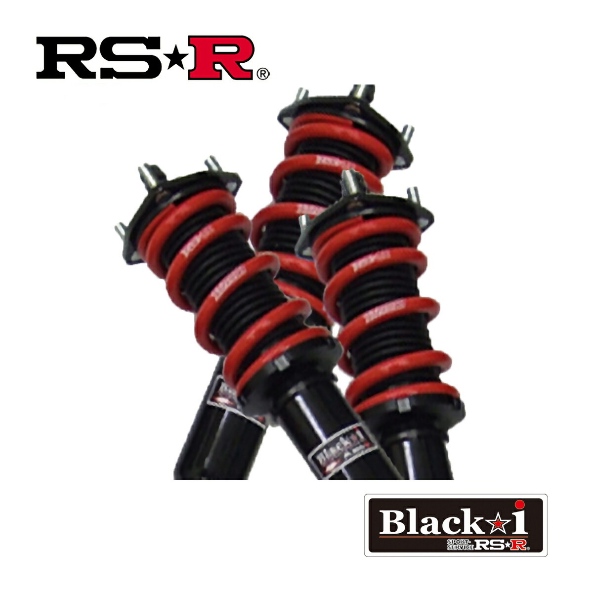 RSR アリスト JZS160 車高調 リア車高調整:全長式 BKT222M RS-R Black-i ブラックi_画像1