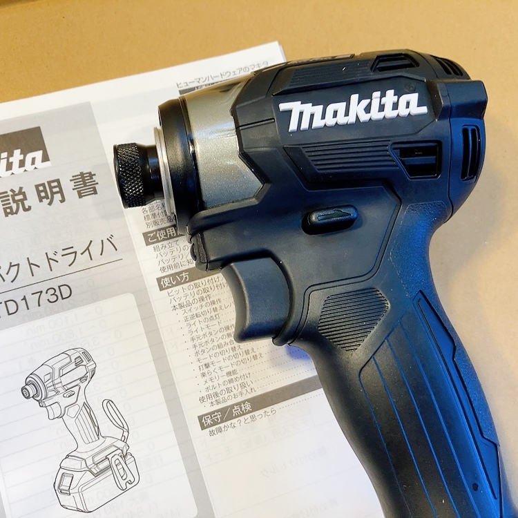 未使用② 最新モデル マキタ TD173DZ 黒色 本体のみ 18V 充電式
