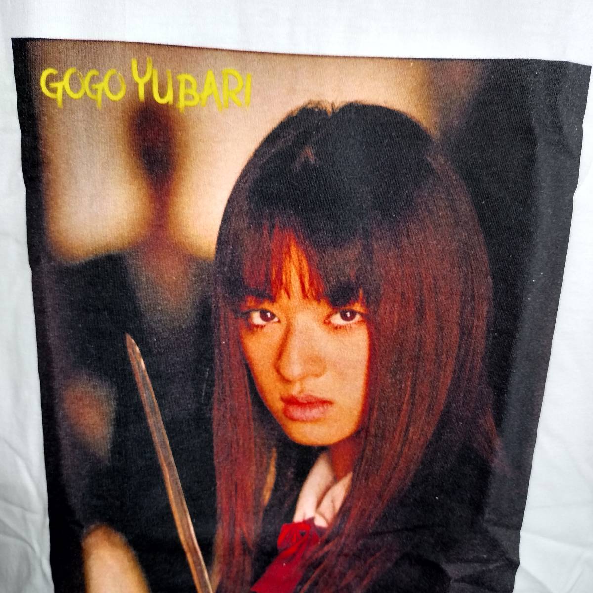 新品 KillBill キルビル GOGO夕張 ゴーゴー ボール 鉄球 女子高生 ロン