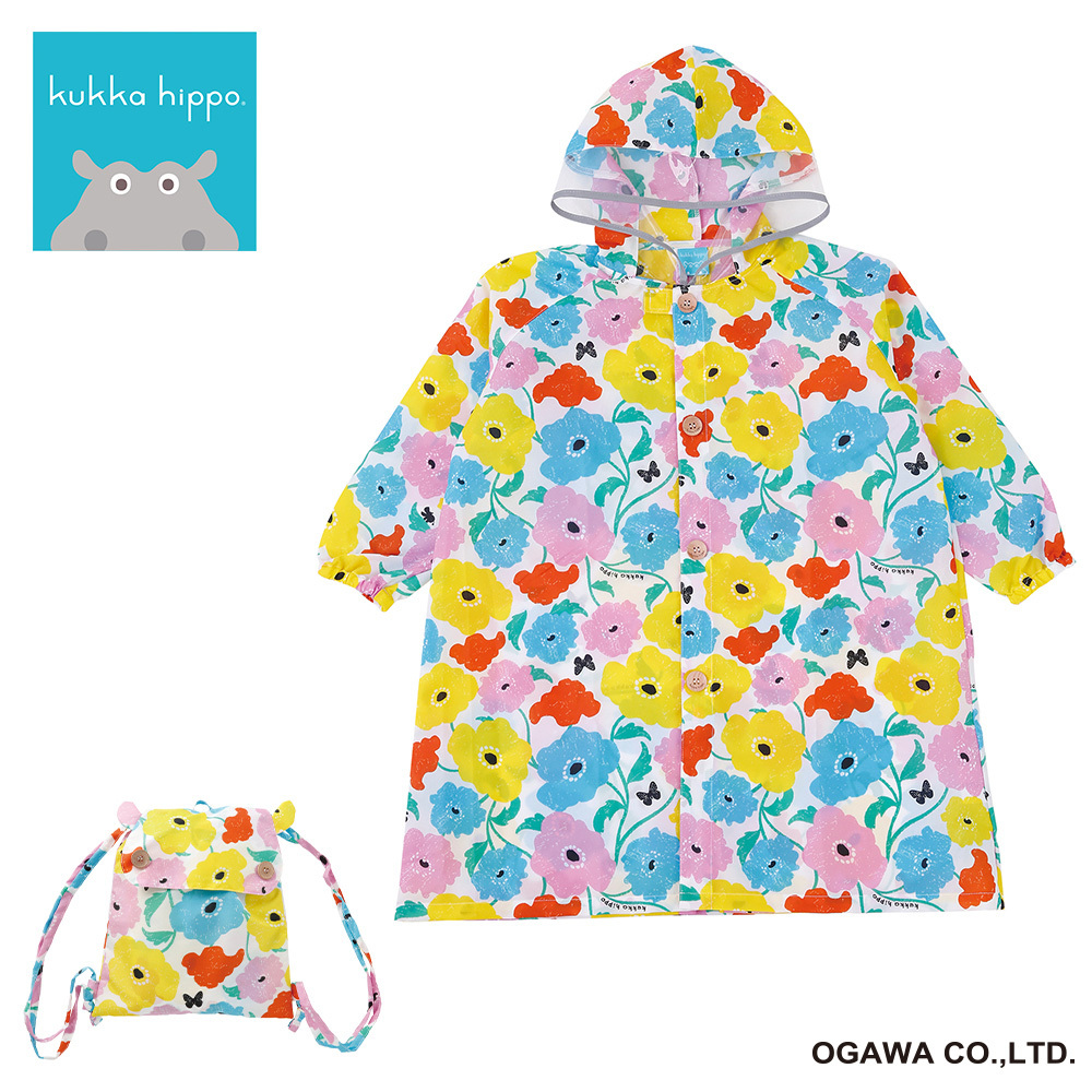 ☆ ガーデン ☆ 100cm ☆ kukka hippo クッカヒッポ レインコート 100cm 110cm 120cm レインコート キッズ リュック 対応 クッカヒッポ