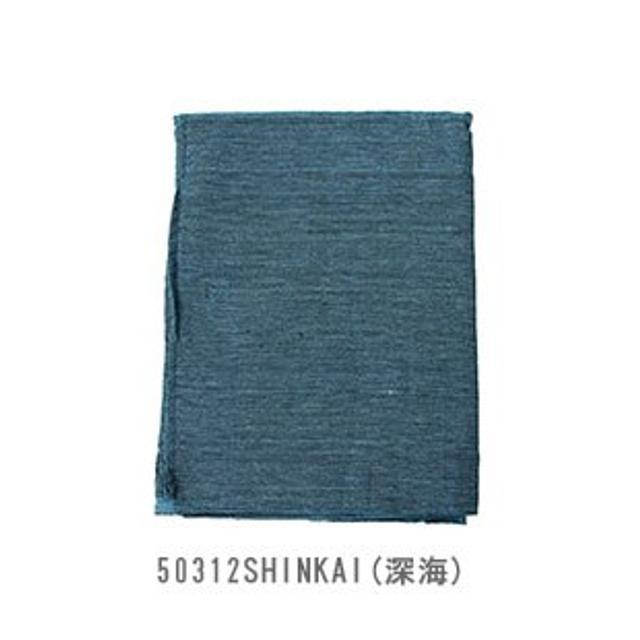 ☆ 50312SHINKAI(深海) マルチカバー ソファ こたつ 150×225cm マルチクロス エスニック ベッドカバー 定番 ソファーカバー こたつ ソフ_画像1