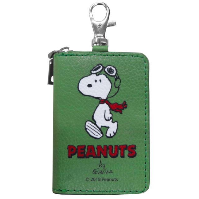 * SN162 green key case smart key mail order lady's men's smart key case stylish lovely Snoopy SNOOPY Peanuts 