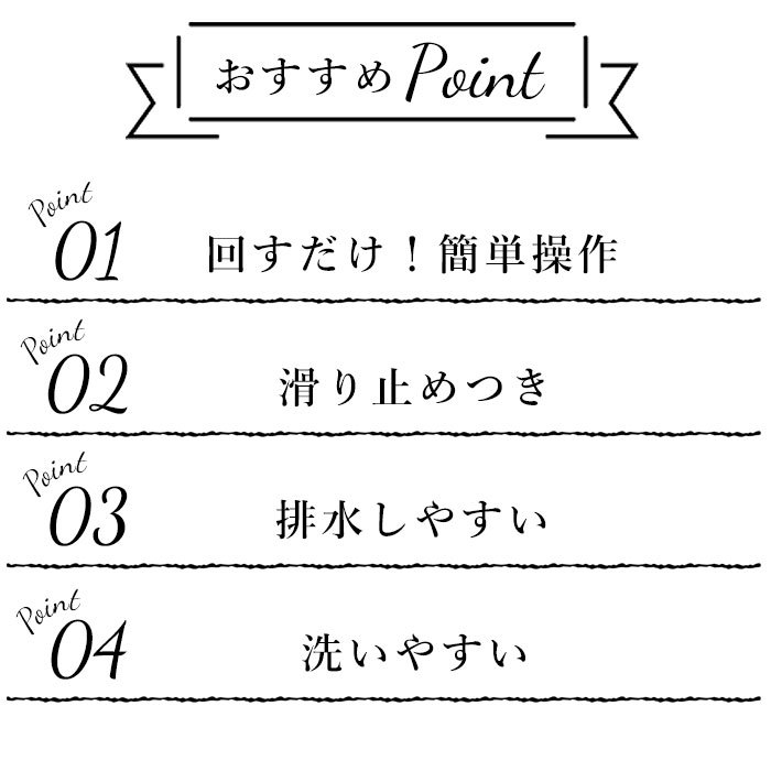 ☆ ダークグレイ サラダ 水切り 通販 サラダスピナー コンパクト 手動 回転 しっかり 野菜水切り器 大容量 ２L 滑り止め付き 分解 ザル LI_画像6