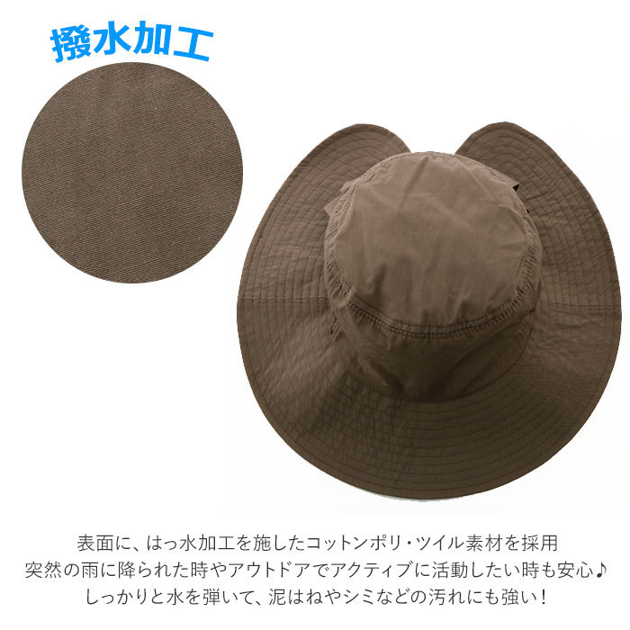 ☆ CHARCOAL ☆ L(61cm) 帽子 レディース つば広 通販 UVカット メッシュ 紫外線対策 花粉対策 ツバ広 はっ水 撥水 ストラップ付き リボン_画像5