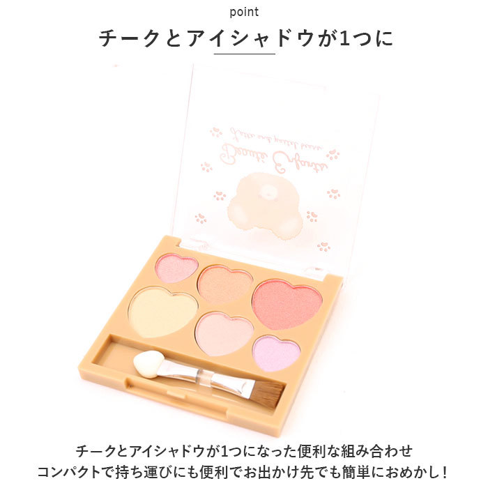 item_image_8