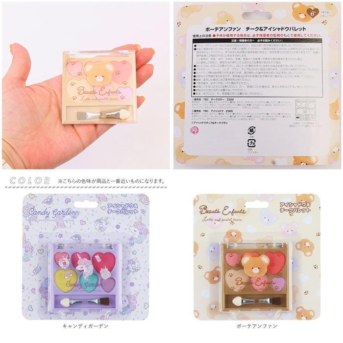 item_image_10