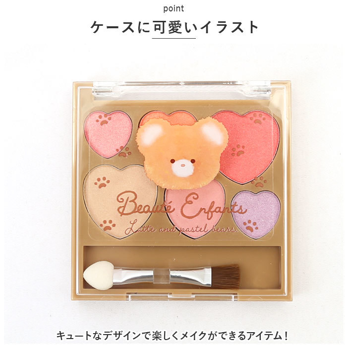 item_image_5