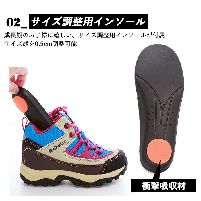 ☆ ALTS120J.BlackxMustard ☆ 18ｃｍ ☆ creator クリエイター alts110j trekking shoes jr トレッキングシューズ キッズ 登山靴 子供用_画像6