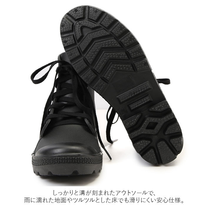 * 002 beige * LL size (26~26.5cm) * middle cut rain shoes rain shoes sneakers men's lady's brand 