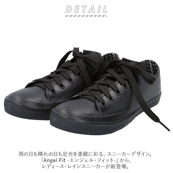 * BLACK * LL(25cm) * Angel Fit Angel Fit rain sneakers Angel Fit Angel Fit rain shoes sneakers 