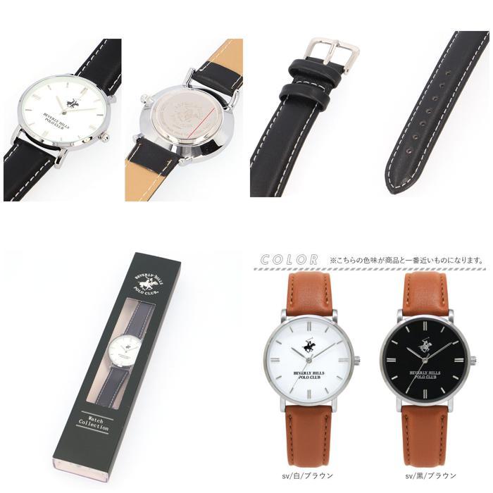 * pkg/ silver / light brown * BEVERLY HILLS POLO CLUB wristwatch 36mm wristwatch men's lady's brand POLO CLUB Polo Club 